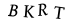 Captcha field