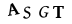 Captcha field