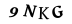 Captcha field